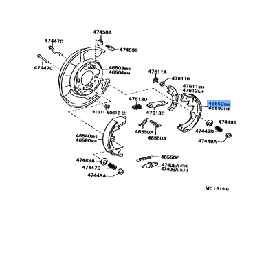 H/Brake Shoe