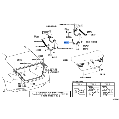 Cover Luggage Compt