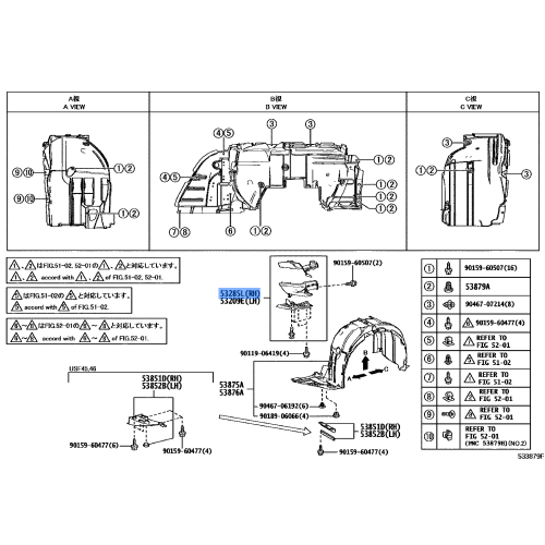 LEX-DUCT