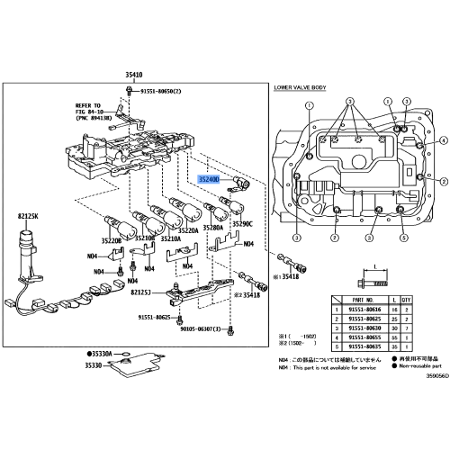Toyota OEM Genuine Transmission 3-Way Solenoid Assembly 35240-71010