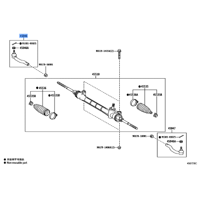 TIE ROD END