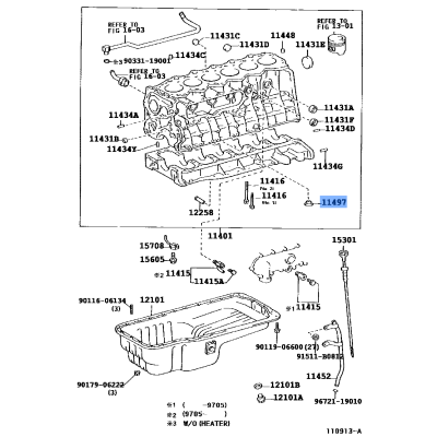 Gasket