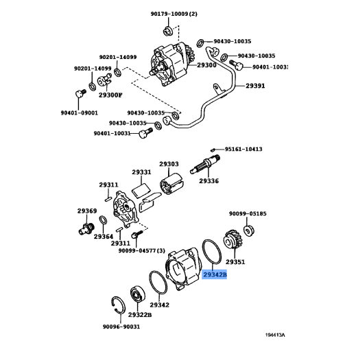 O RING