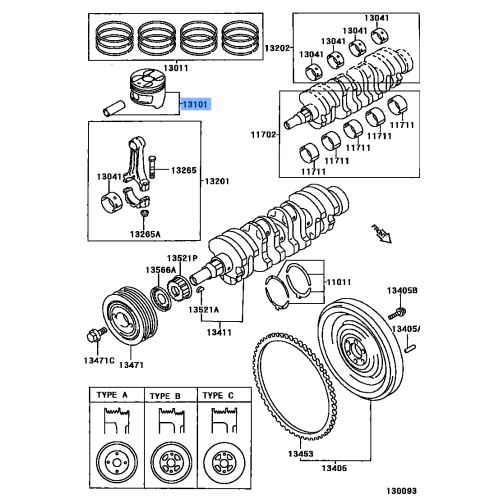 PISTON