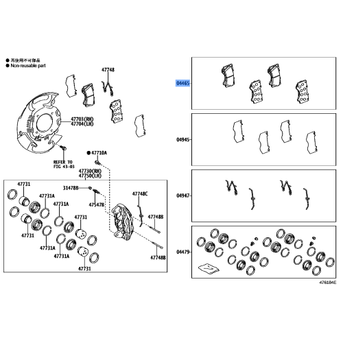 PAD KIT,DISC BRAKE-60280