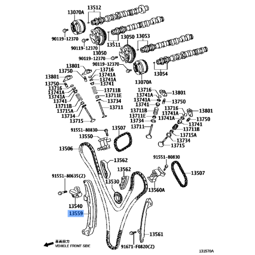 Guide,Oil Pump Chain