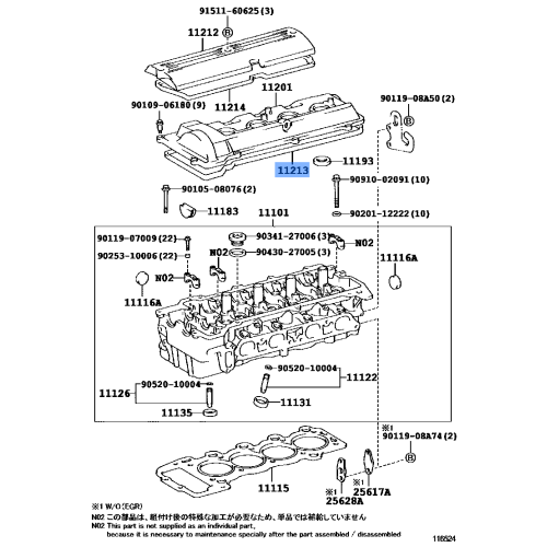 Gasket Tappit