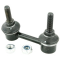 Suspension Stabilizer Bar Link - Nissan Altima (L33) 2012-2018 Rear Right