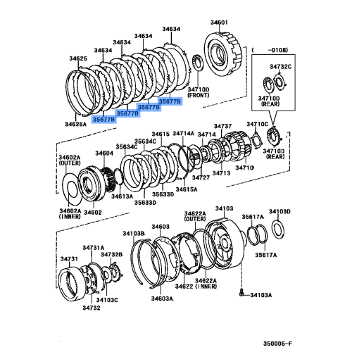 Clutch Plate Disc Atm
