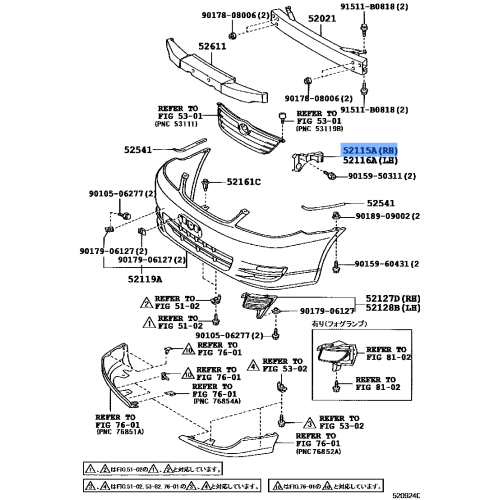 Fr Bumper Support