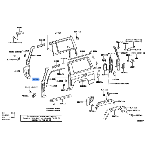 TOYOTA 61028-60011 Pillar Sub-Assy, Front Body, Outer LH