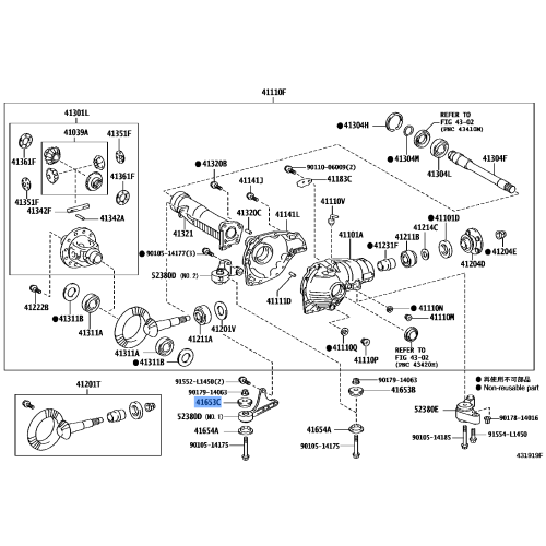Toyota Land Cruiser Front Upper Differential Mount Stopper 41653-60050