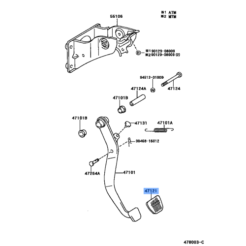 PEDAL RUBBER CLUTCH