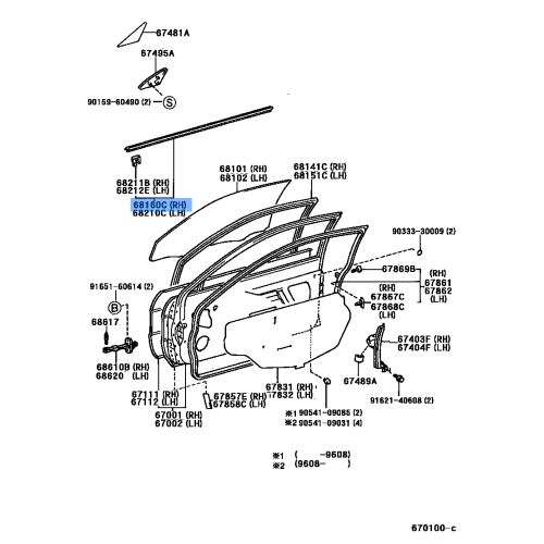 Moulding Assy, Plastic