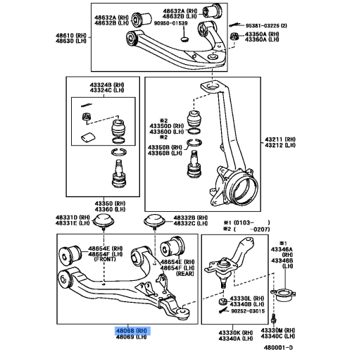 LOWER ARM RH