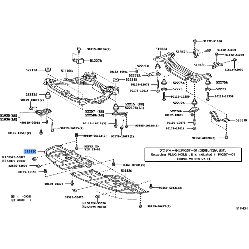 LEX-COVER ENGINE