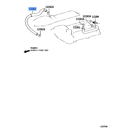 VENTILLATION HOSE