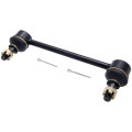 Rear stabilizer link
