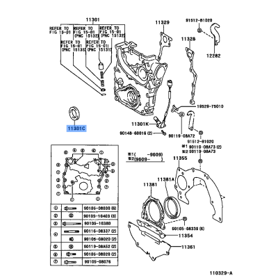 OIL SEAL