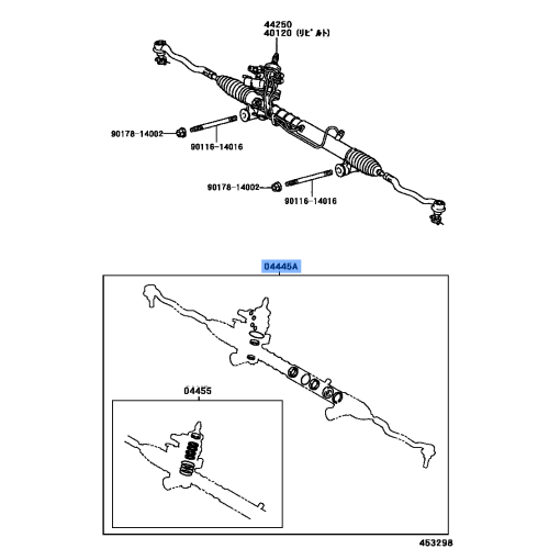 Gasket Kit, Power Steering Gear For Rack & Pinion  Le