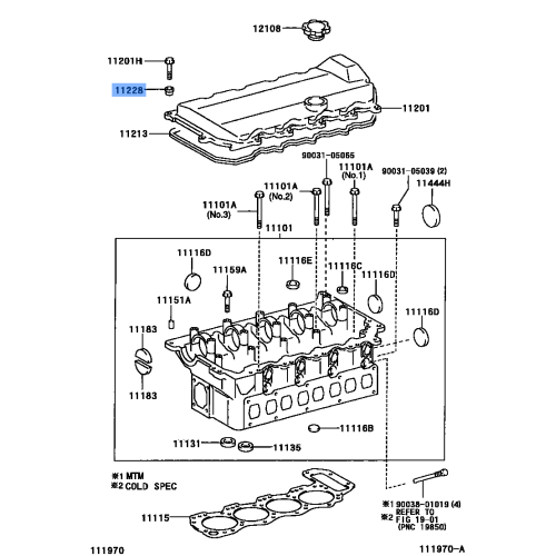Toyota CUSHION, CYLINDER HEAD COVER 11228-78050