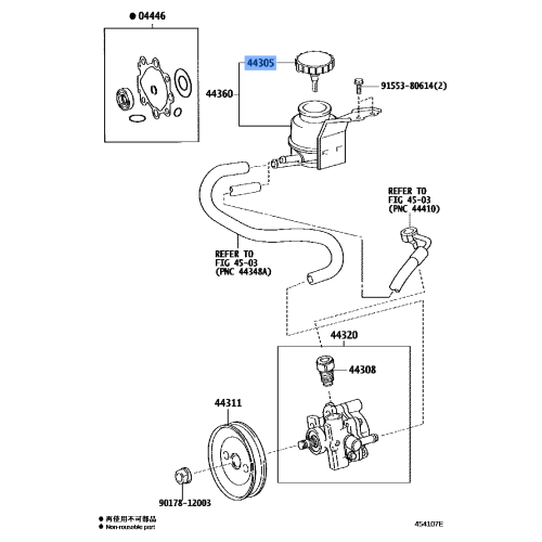 OEM Toyota Lexus Power Steering Reservoir Cap 44305-28051