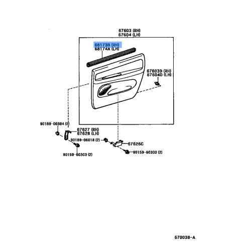 Lex Weather Strip Rr