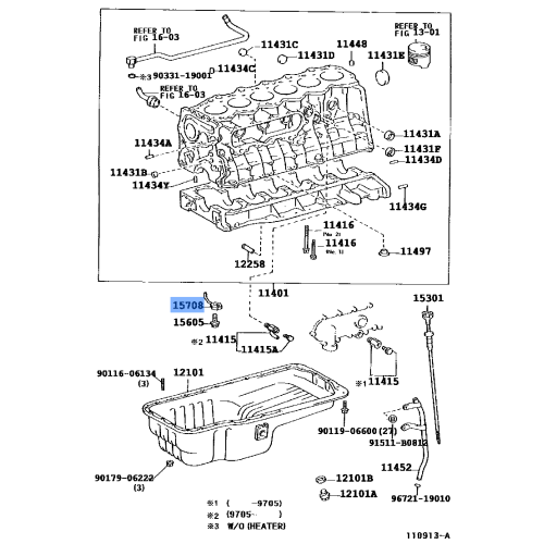 NOZZLE