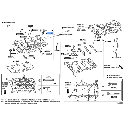 Gasket Round Type