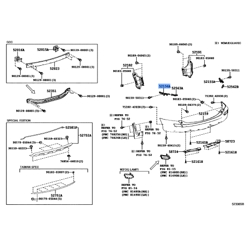 Toyota Support, Rear Bumper Side, LH OEM 52156-60070