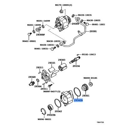 O RING