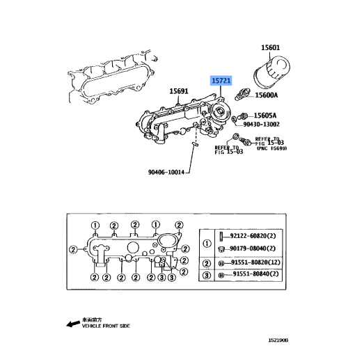 Cover Oil Cooler Tyt