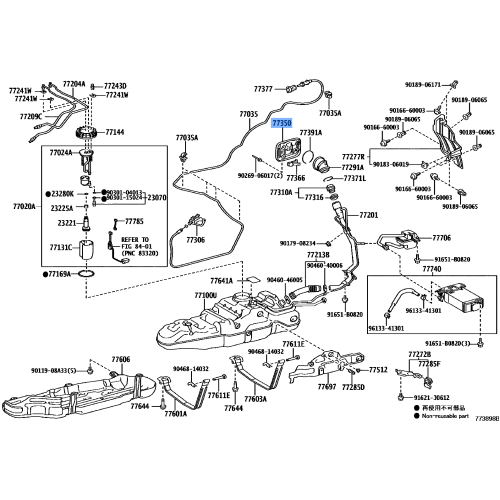 TOYOTA GENUINE LID ASSY, FUEL FILLER OPENING 7735060090