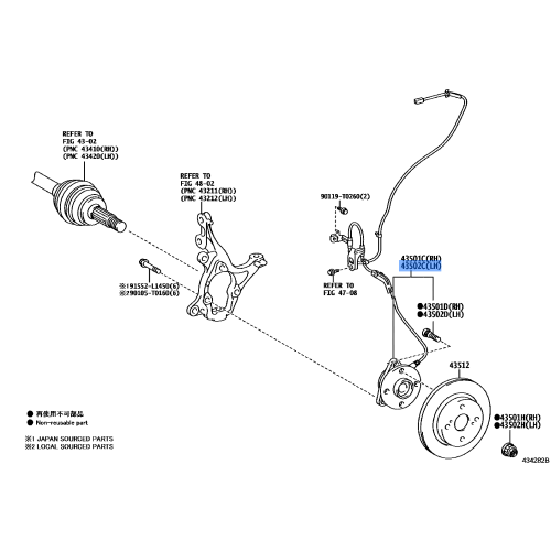 HUB BEARING FR