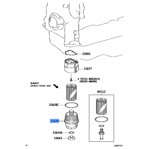 OIL FILTER CAP