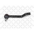 Tie Rod End !Lh Nissan X-Trail T32 13>