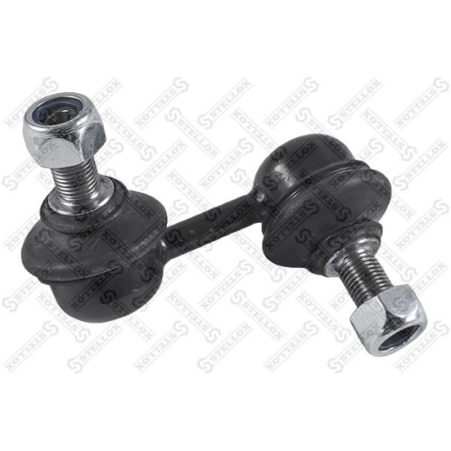 Rear Stabilizer Rod ! Infiniti Fx35 S50 3.5I /Fx45 4.5I 06>