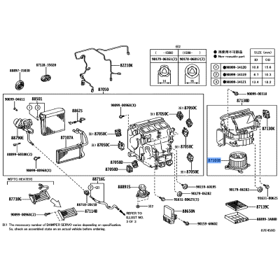 Motor Sub Assy