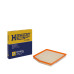 Hengst Air Filter Insert E1461L