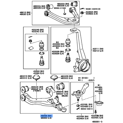 LOWER ARM RH