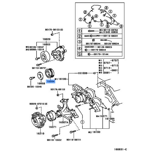 PULLEY SUB ASSY