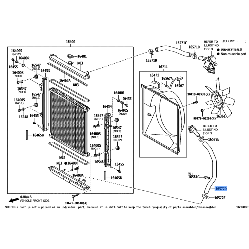 Hose Radiator No.2