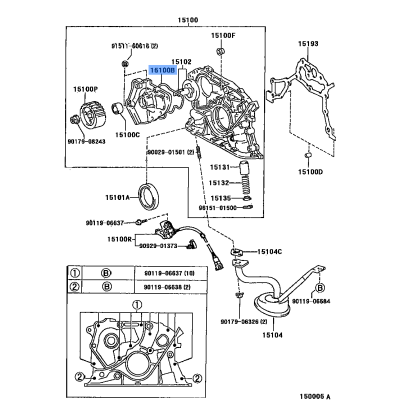 O RING OIL PUMP