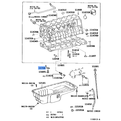 NOZZLE