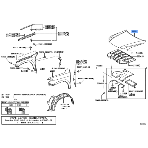 LEX HOOD SUB ASSY