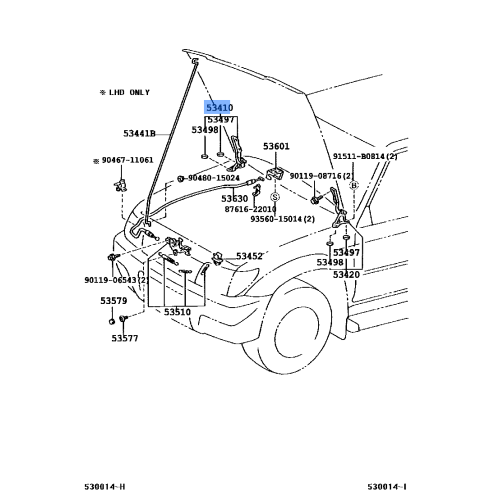 Hood Hinge