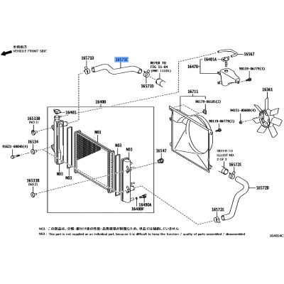 HOSE RADIATOR