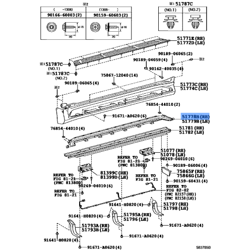 LEX-COVER SIDE DOOR