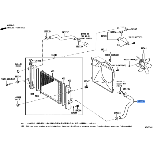 Hose Radiator
