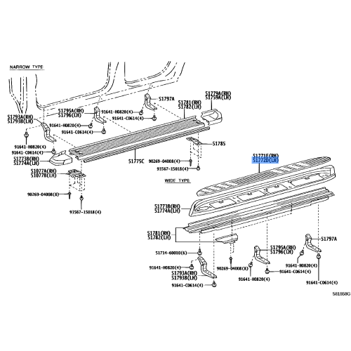PLATE, STEP, LH - Toyota 51772-60080